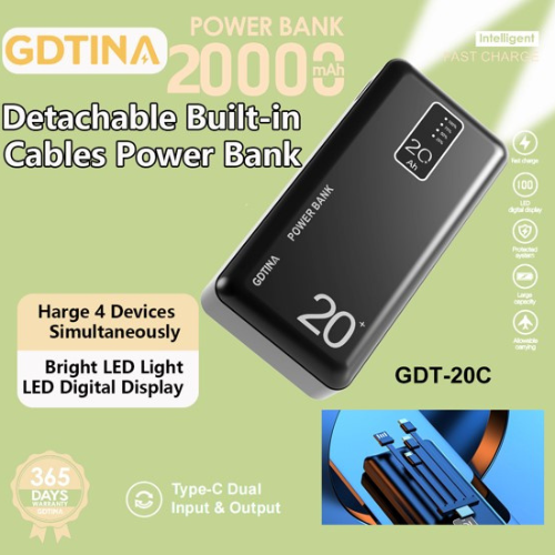 GDT-20C 20,000mAh GDTINA